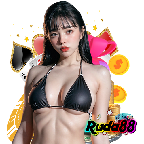 ruda88 เข้าสู่ระบบ